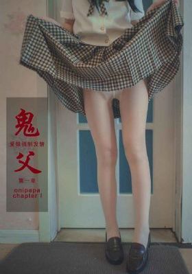 妈妈的朋友34_全集高清百度云未删减2020