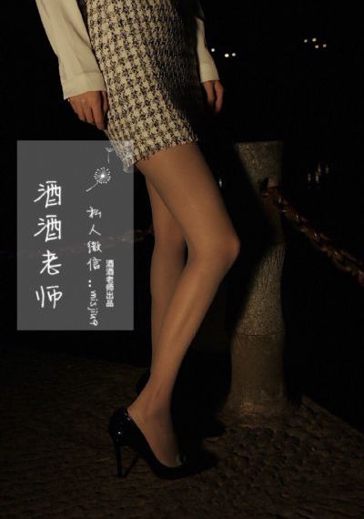 国产又粗又猛又爽黄老大爷视频_BD国语高清在线