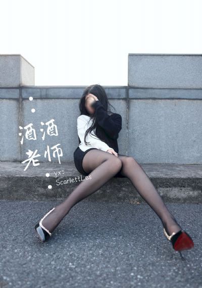 秋霞电视剧免费观看完整版_2019国语AV首页