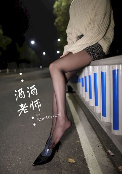 我的姐姐_HD完整视频观看