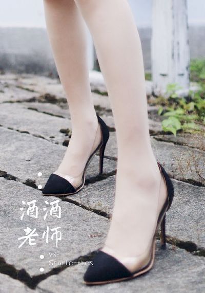 兄妹蕉谈 林予曦在线观看_BD国语高清迅雷在线观看