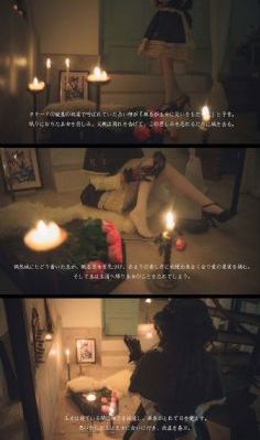 甜蜜的房间_超清电影完整版在线观看