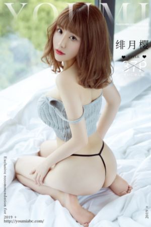 三级电影天堂_BD国语手机在线观看