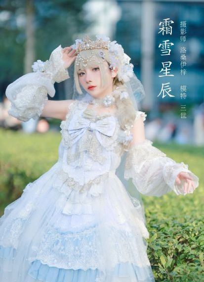 反恐24小时第九季_DVD高清在线