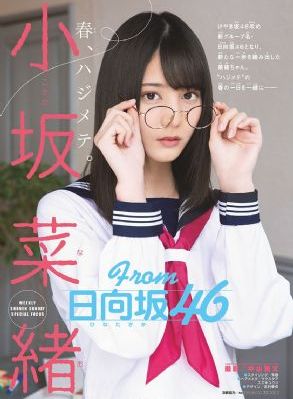 因纽特人电影_BD神马影院手机在线