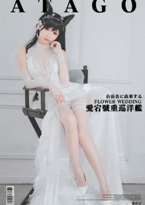 日韩去日本高清在线_BD英语日韩免费观看