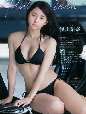 美容院2_迅雷在线观看