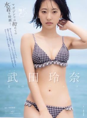 eveiynciairn黑与白配a_1080高清迅雷在线观看