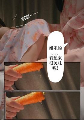 心之特许 电视剧_国产剧完整在线观看